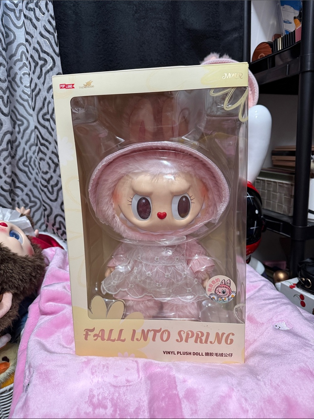 Fall Into Spring Pink Vinyl Plush Doll 400%